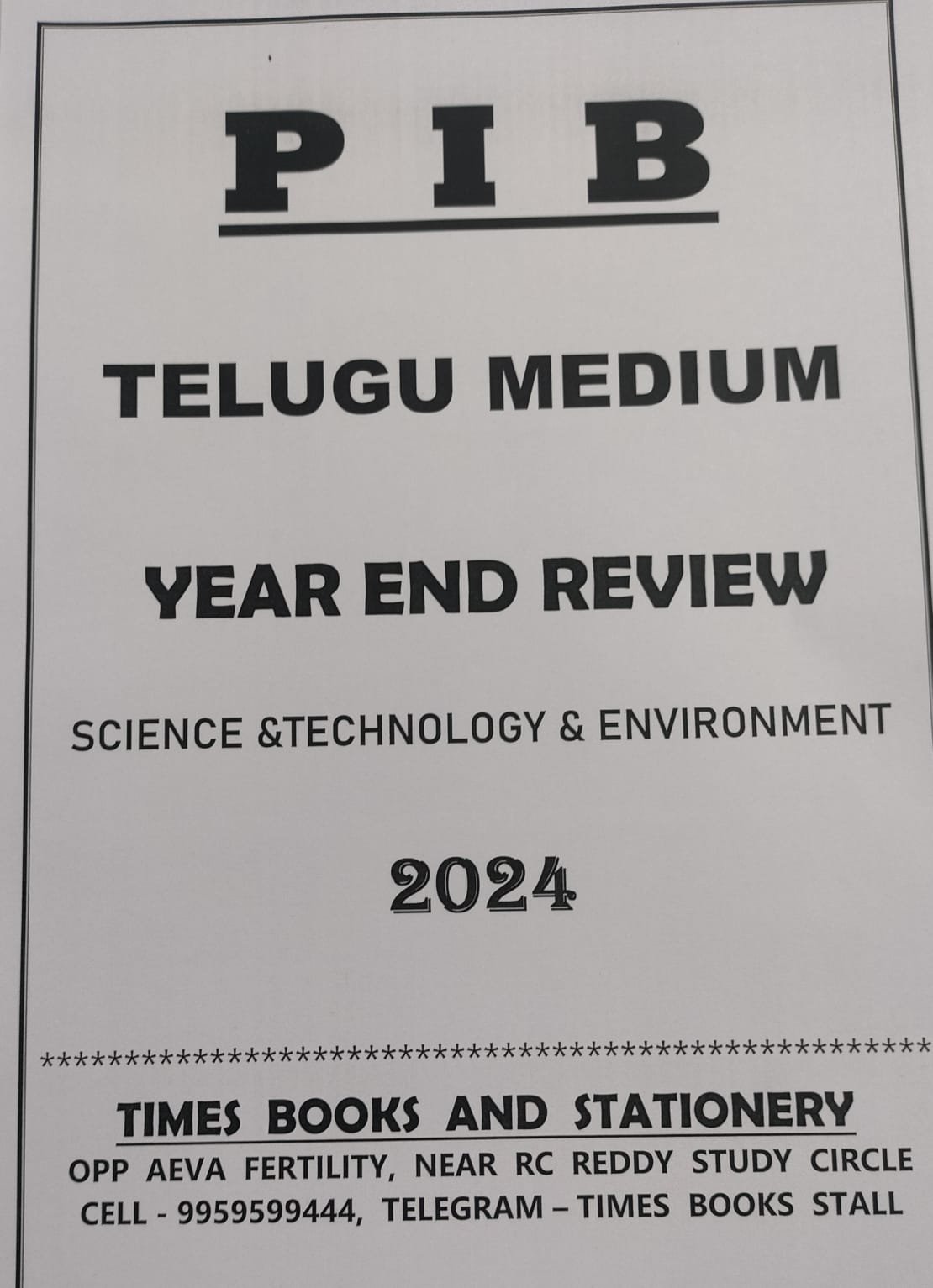 WhatsApp Image 2025-01-19 at 22.49.13