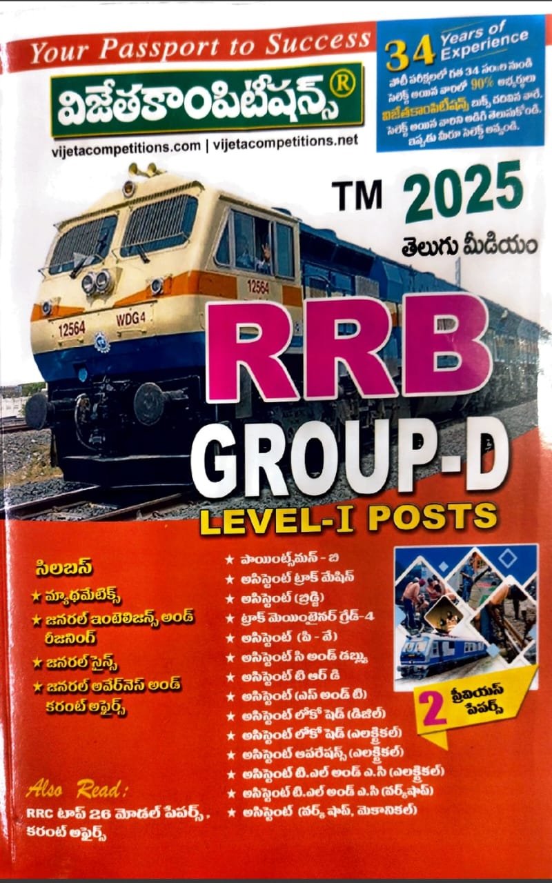 WhatsApp Image 2025-01-27 at 22.17.50 (2)