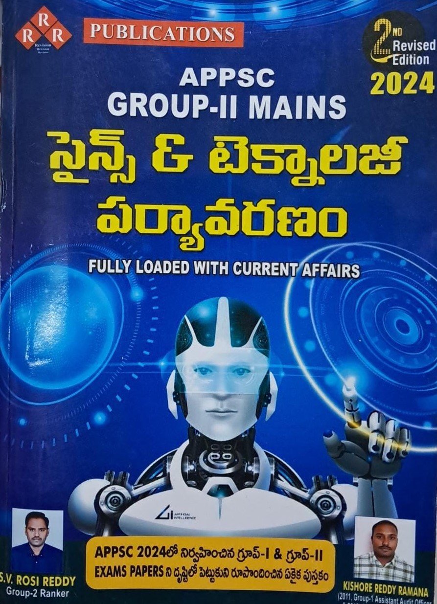 WhatsApp Image 2025-01-28 at 13.05.10 (1)