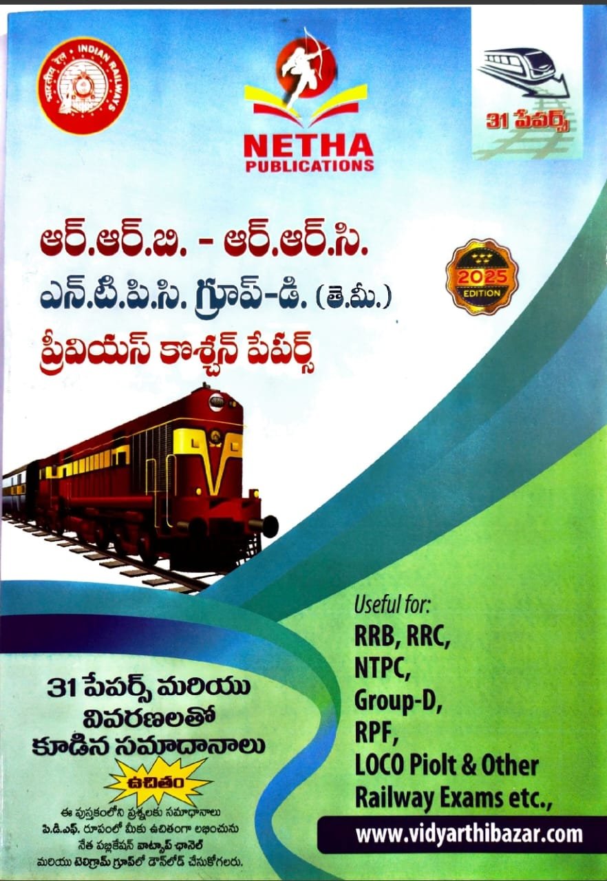 WhatsApp Image 2025-01-28 at 22.53.16