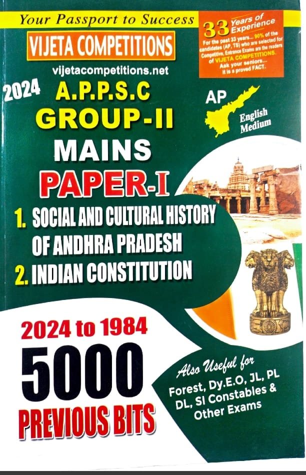 WhatsApp Image 2025-01-30 at 19.56.00