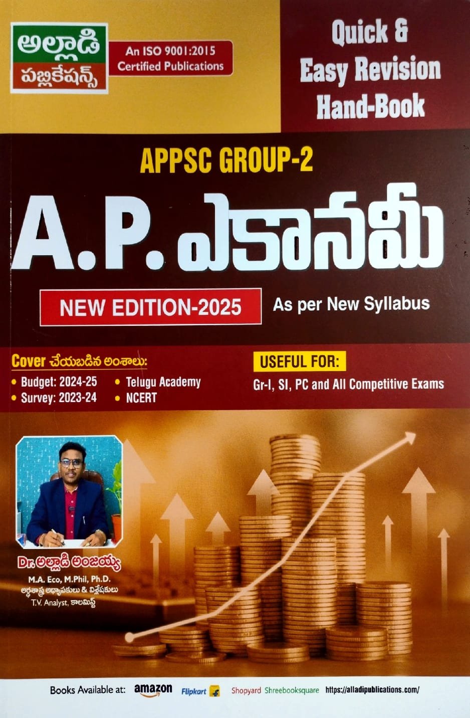 alladi publications appsc group-2 ap econemy quik&easy revision hand-book telugu medium