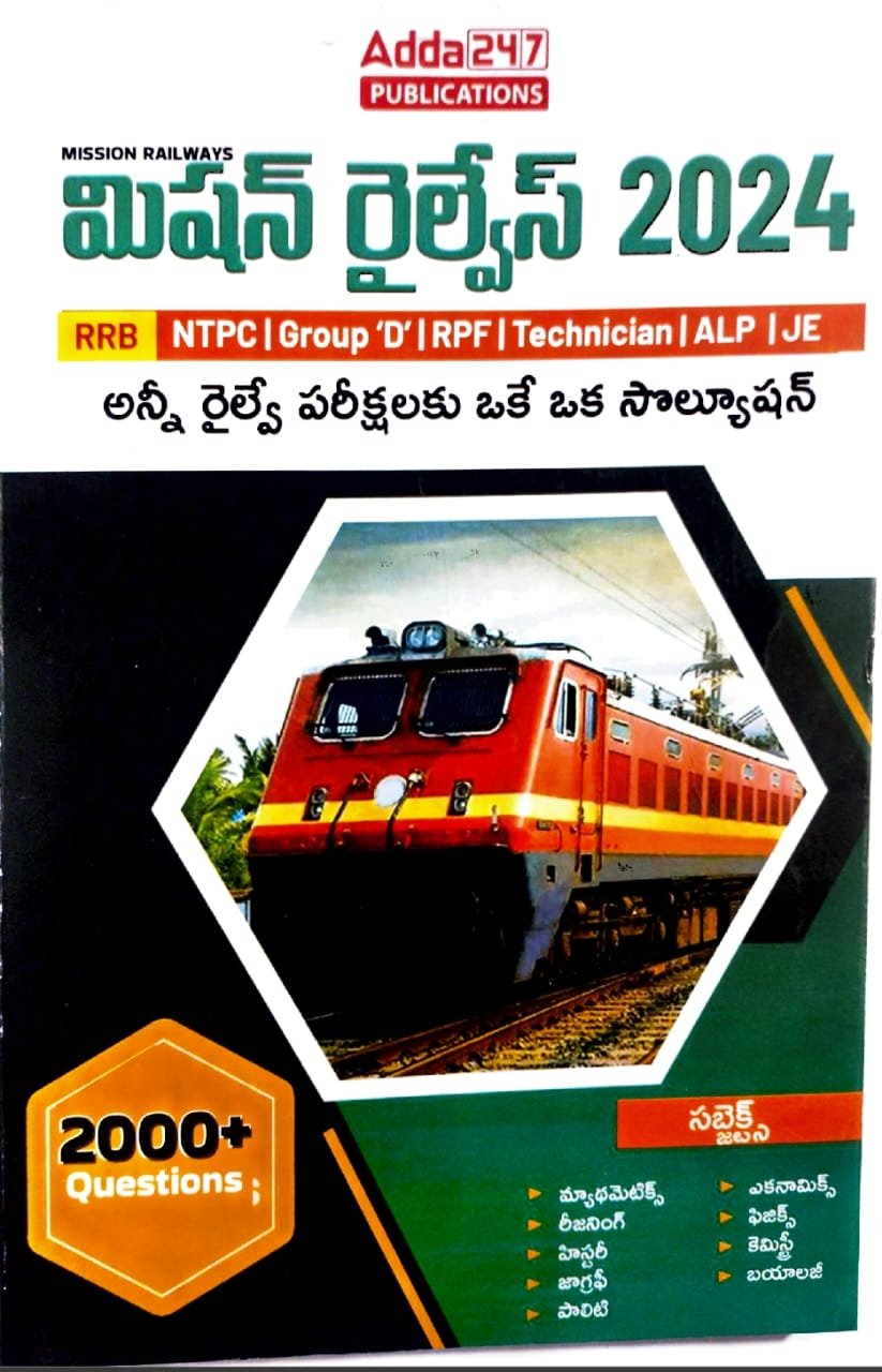 i rise rajashekar sirarthemetic classnotes 2.0 levelwise bilingual tm&em (2)