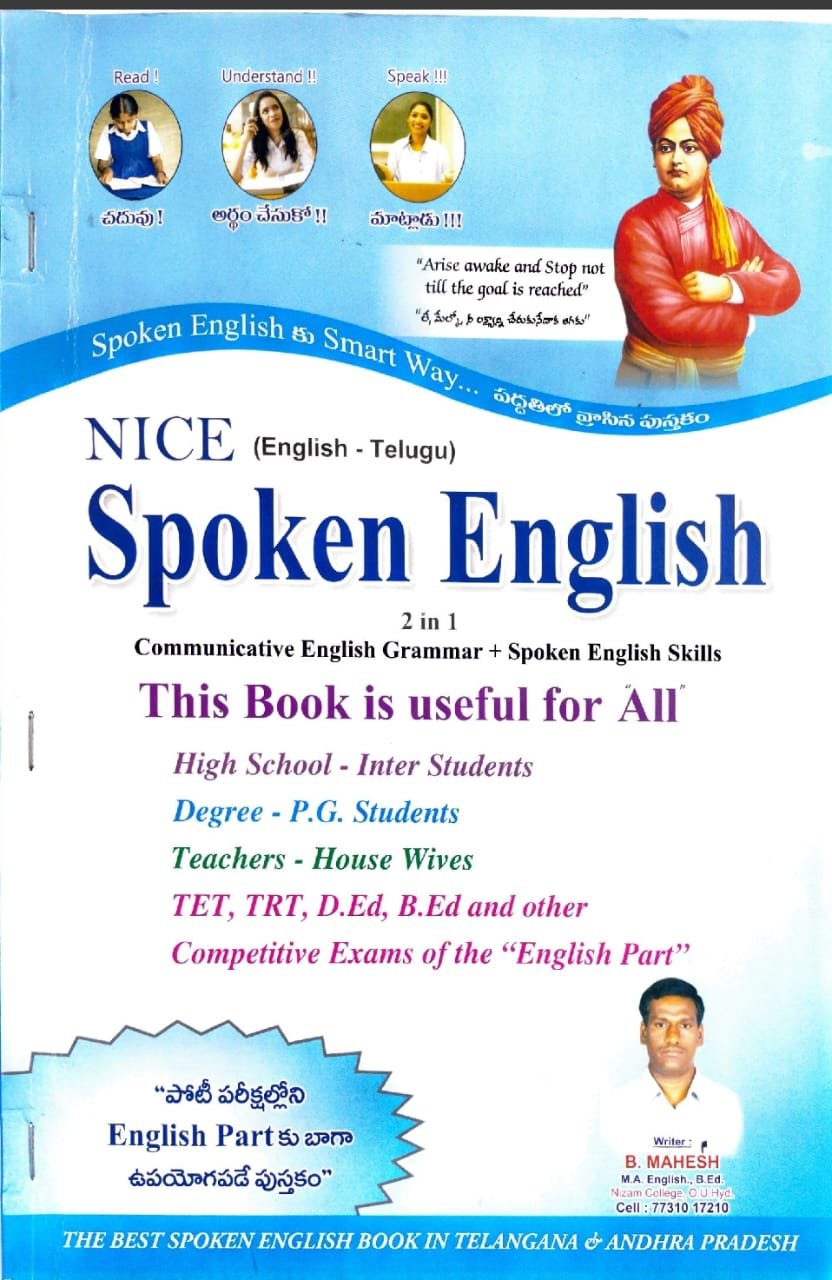 nice spokenenglish communicative englishgrammer+spokenenglish skills author b.mahesh
