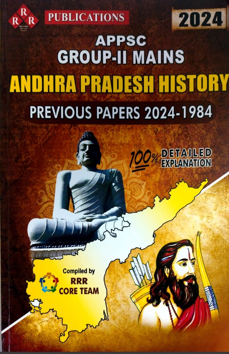 rrr publications appsc group-2 mains andhrapradesh historyprevious papers 2024-1984 detailed explanation english medium