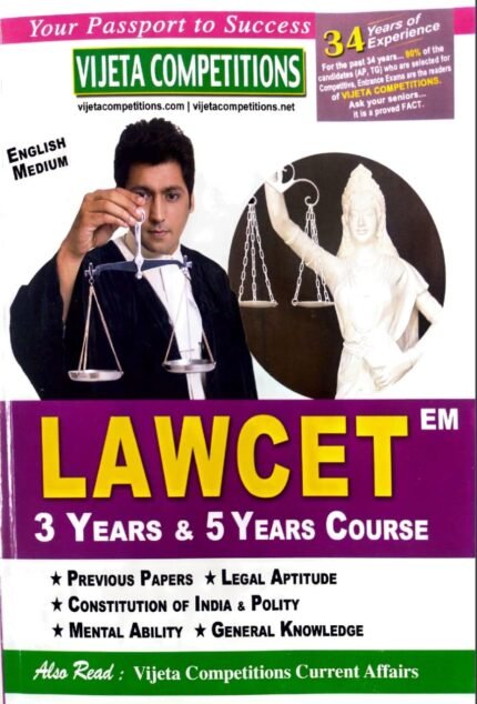 vijeta lawcet 3years and 5years course englishmedium 2025