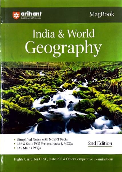 ARIHANT PUBLICATION MAGBOOK INDIAN &WORLD GEOGRAPHY  SIMPLIFIED NOTES WITH NCERT FACTS AUTHOR MANOHARPANDEY EM
