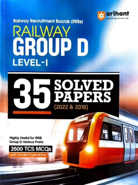 ARIHANT PUBLICATIONS STUDY PACKAGE RAILWAY GROUPD RECRUITMENT EXAM LEVEL1 EM