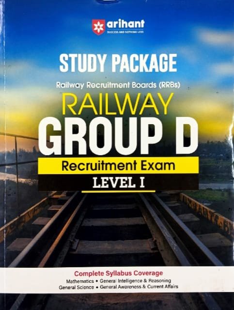 ARIHANT PUBLICATIONS STUDY PACKAGE RAILWAY GROUPD RECRUITMENT EXAM LEVEL1 EM.