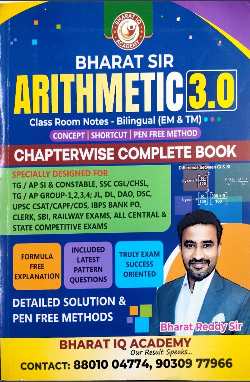 BHARAT IQ ACADEMY ARTHMETIC 3.0 CHAPTERWISE COMPLETE BOOK AUTHOR BHARATREDDY TM,EM