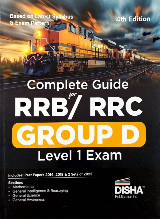 DISHA PUBLICATION RRB.RRC COMPLETE GUIDE GROUPD LEVEL 1 EXAM EM