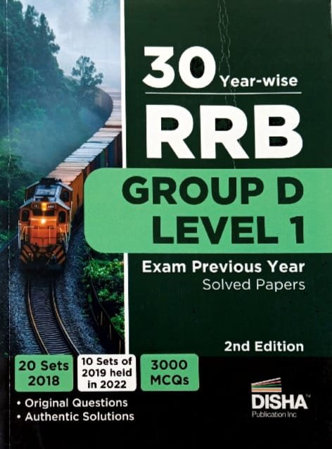 DISHA PUBLICATIONS RRB GROUP-D LEVEL-1 30 EXAM PREVIOUS YEAR SOLVEDPAPERS EM