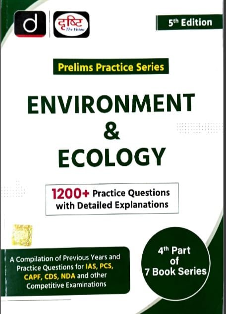 DRISHTI PRELIMS PRACTICE SERIE INDIAN AND WORLDGEOGRAPHY 1600=PRACTICE QUESTIONS WITH DETAILED EXPLANATIIONS EM MRP 390