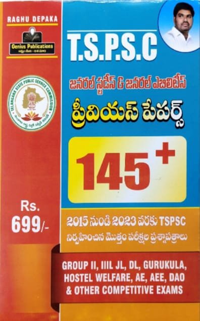 GENIUS PUBLICATIONS RAGHU DEPAKA GENERALSTUDIES&GENERAL ABILITY PREVIOUS PAPERS 145+ 2015 TO 2023 TM