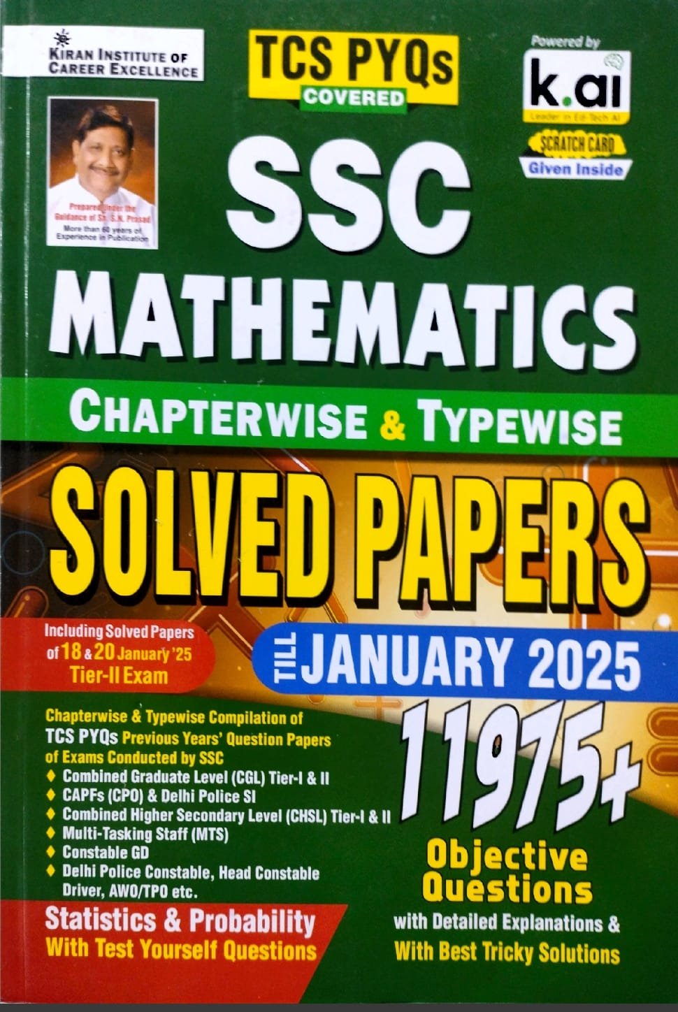 KIARAN PUBLICATIONS SSC MATHEMATICS CHAPTERWISE & TYPEWISE SOLVED PAPERS JANUARY 2025 11975 OBJECTIVE QUESTIONS EM