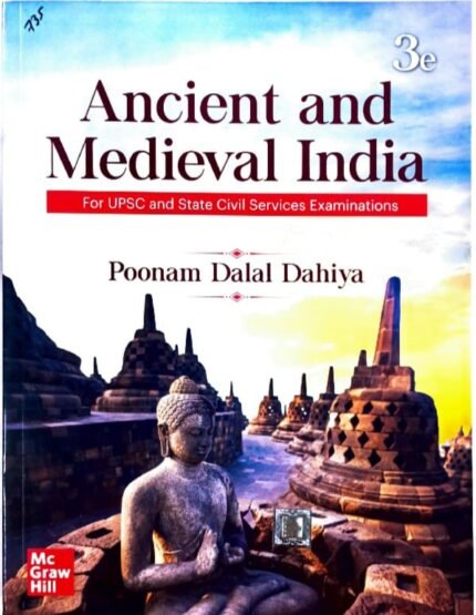 MCGRAW HILL  ANCIENT AND MEDIEVAL INDIA 3RD EDITION POONAMDALAL DAHIYA EM