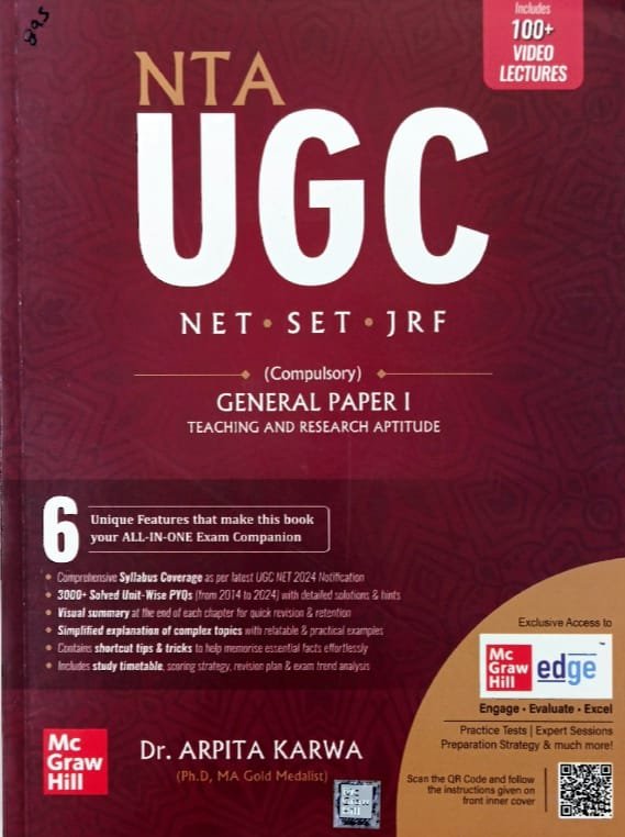 MCGRAWHILL NTA UGC NET ,SET,JRF COMPULSORY GENERAL PAPER-1 TEACHING AND RESEARCH APTITUDE AUTHOR DR.ARPITA KARWA EM