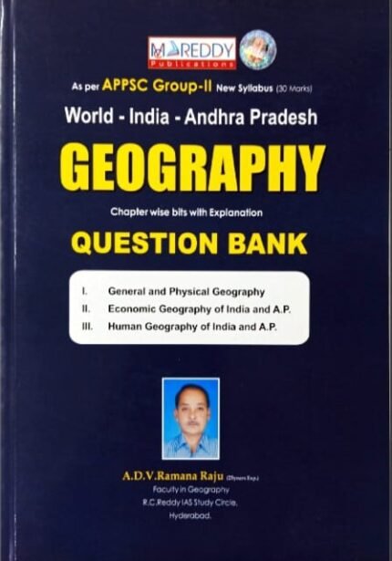 MCREDDY PUBLICATIONS WORLD,INDIA,ANDHRAPRADESH GEOGRAPHY CHAPTER WISE BITS WITH EXPLANATION QUESTIONBANK EM