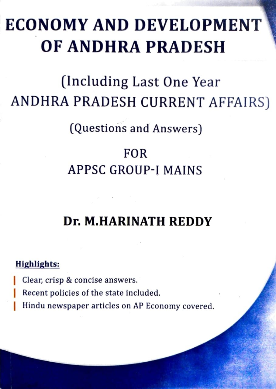 PROTON PUBLICATIONS ECONOMY AND DEVELOPMENT OF ANDHRAPRADESH APPSC GROUP-1 MAINS AUTHOR DR.HARINADHREDDY EM.