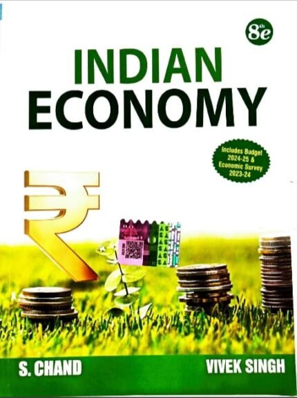 S CHAND PUBLICATIONS INDIAN ECONEMY 8TH EDITION VIVEKSINGH EM