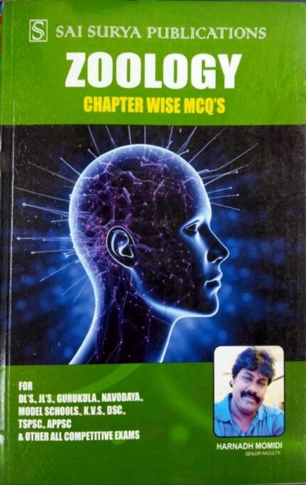 SAI SURYA PUBLICATIONS ZOOLOGY CHAPTERWISE MCQS AUTOR HARNADH MOMIDI EM MRP 549