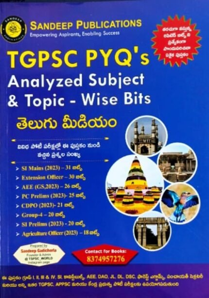 SANDEEP PUBLICATIONS TGPSC PYQS ANALYZED SUBJECT&TOPIC-WISE BITS AUTHOR SANDEEP GADICHERLA TM