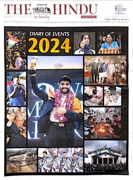 THE HINDU DIARY OF EVENTS 2024 NEWS PAPER MODEL EM