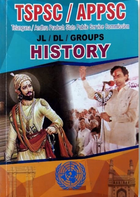 TSPSC APPSC JL DL HISTORY TELUGU MEDIUM