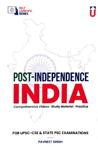 UNIQUE PUBLISHERS POST INDEPENDENCE INDIA COMPREHENSIVE VIDEOS STUDY MATERIAL PRACTICE AUTHOR PAVNEET SINGH EM