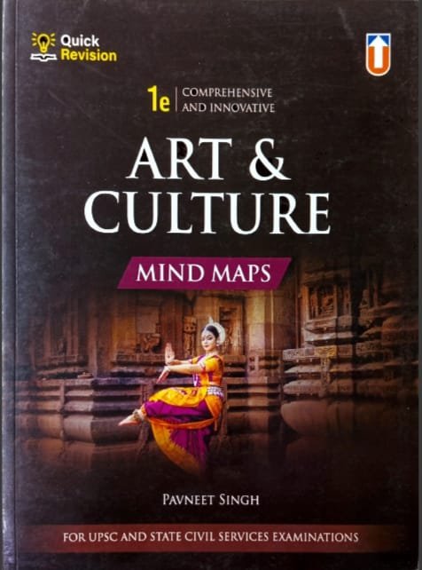 UNIQUE PUBLISHERS QUICK REVISION 1E COMPREHENSIVE AND INNOVATIVE ART&CULTURE MIND MAPS EM MRP 585