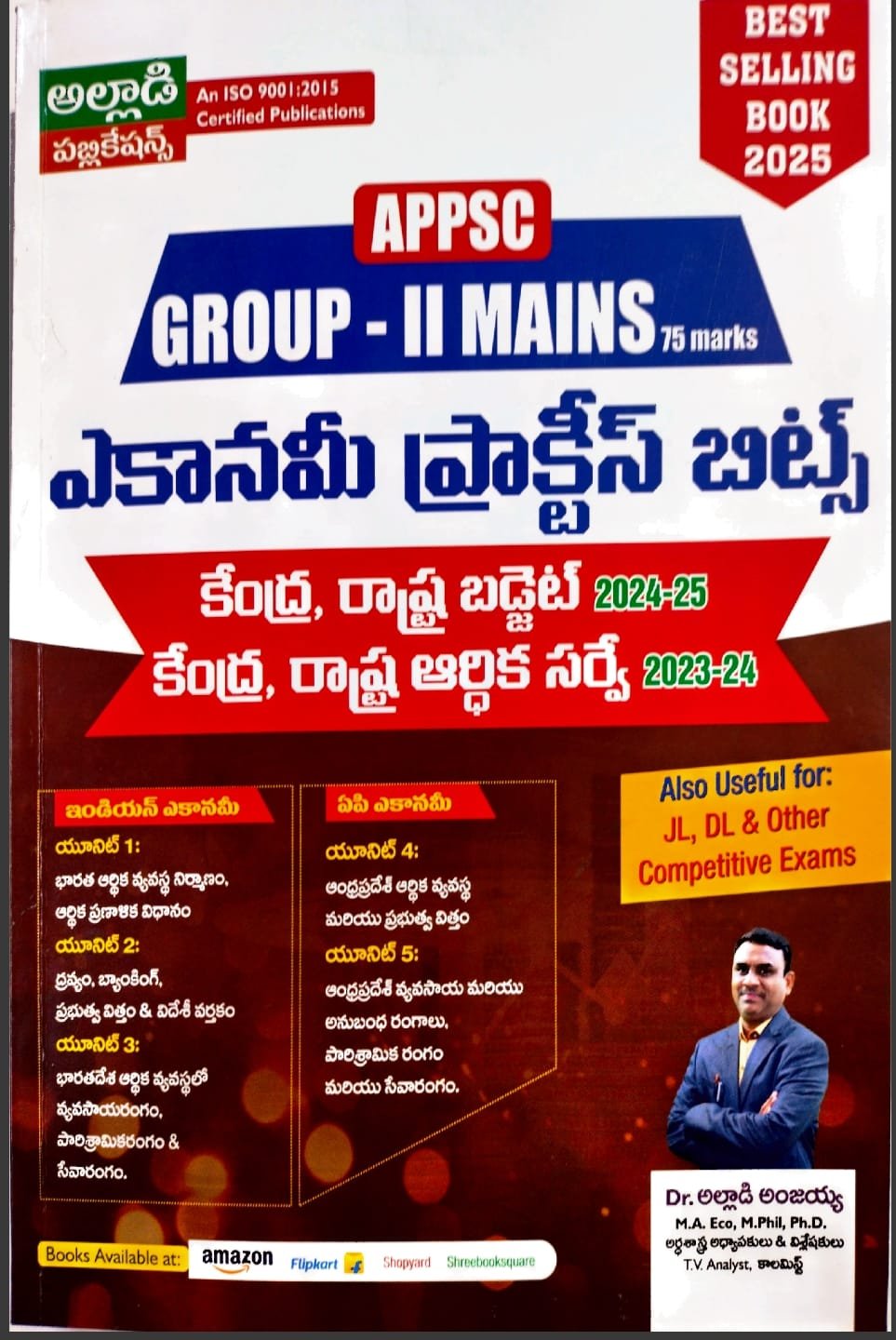 WhatsApp Image 2025-02-09 at 20.20.06 (4)