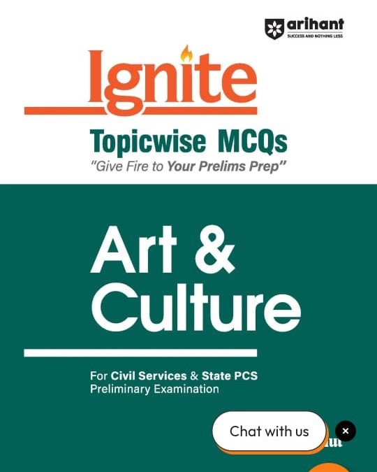 ARIHANT PUBLICATION IGNITE TOPICWISE MCQS ART AND CULTURE