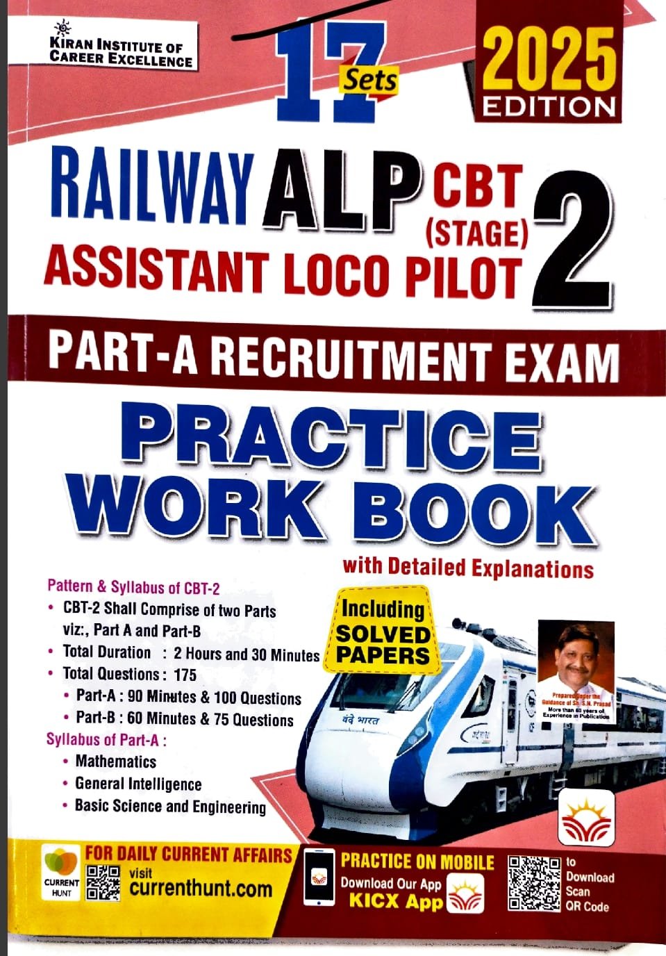 KIRAN PUBLICATIONS RAILWAY ALP CBT STAGE-2 PART-A RECRUITMENT EXAM PRACTICE WORKBOOK SETS 17 ENGLISH MEDIUM