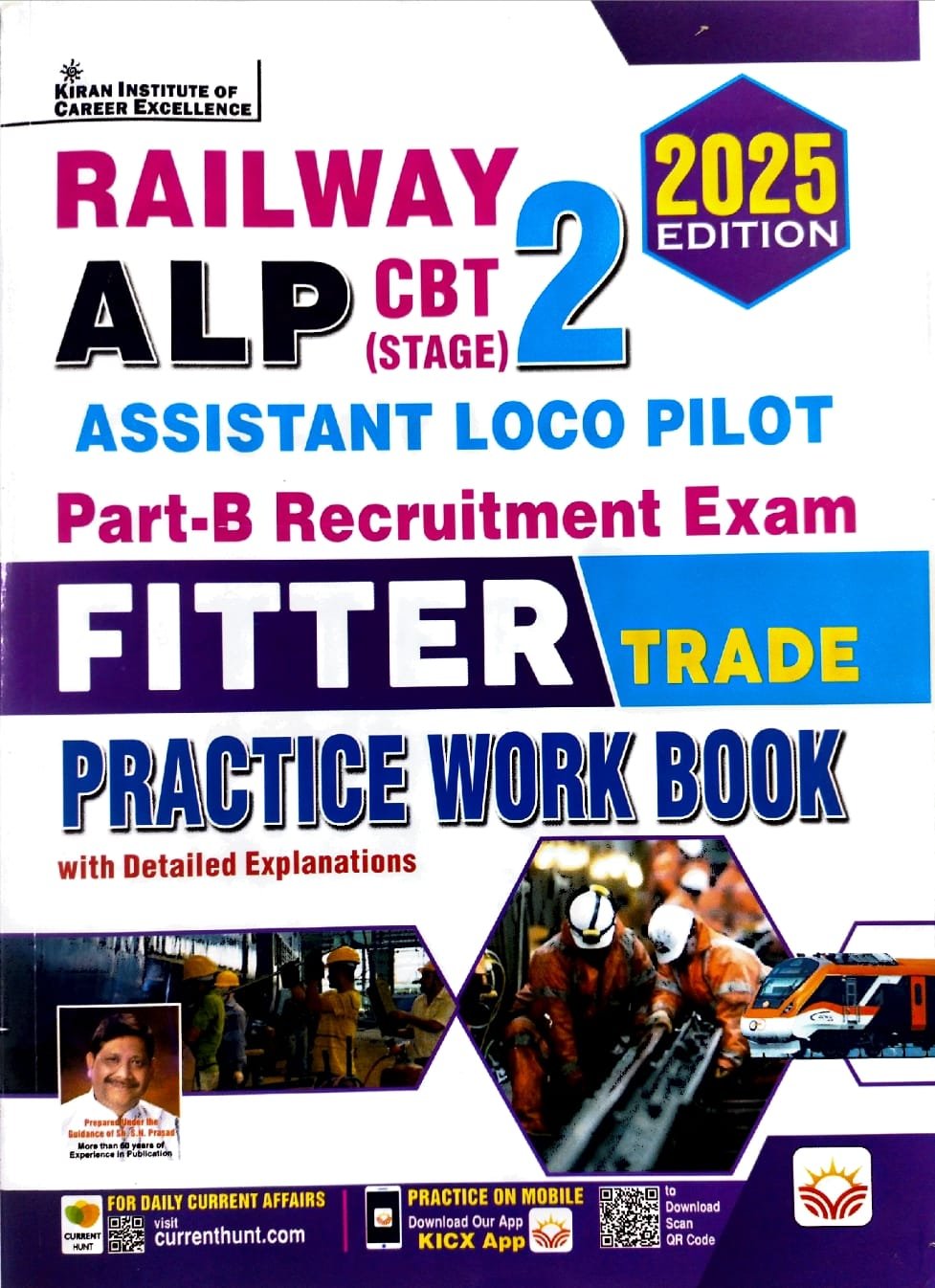 KIRAN PUBLICATIONS RAILWAY ALP CBT STAGE-2 PART-B RECRUITMENT EXAM FITTER TRADE PRACTICE WORKBOOK ENGLISH MEDIUM.j