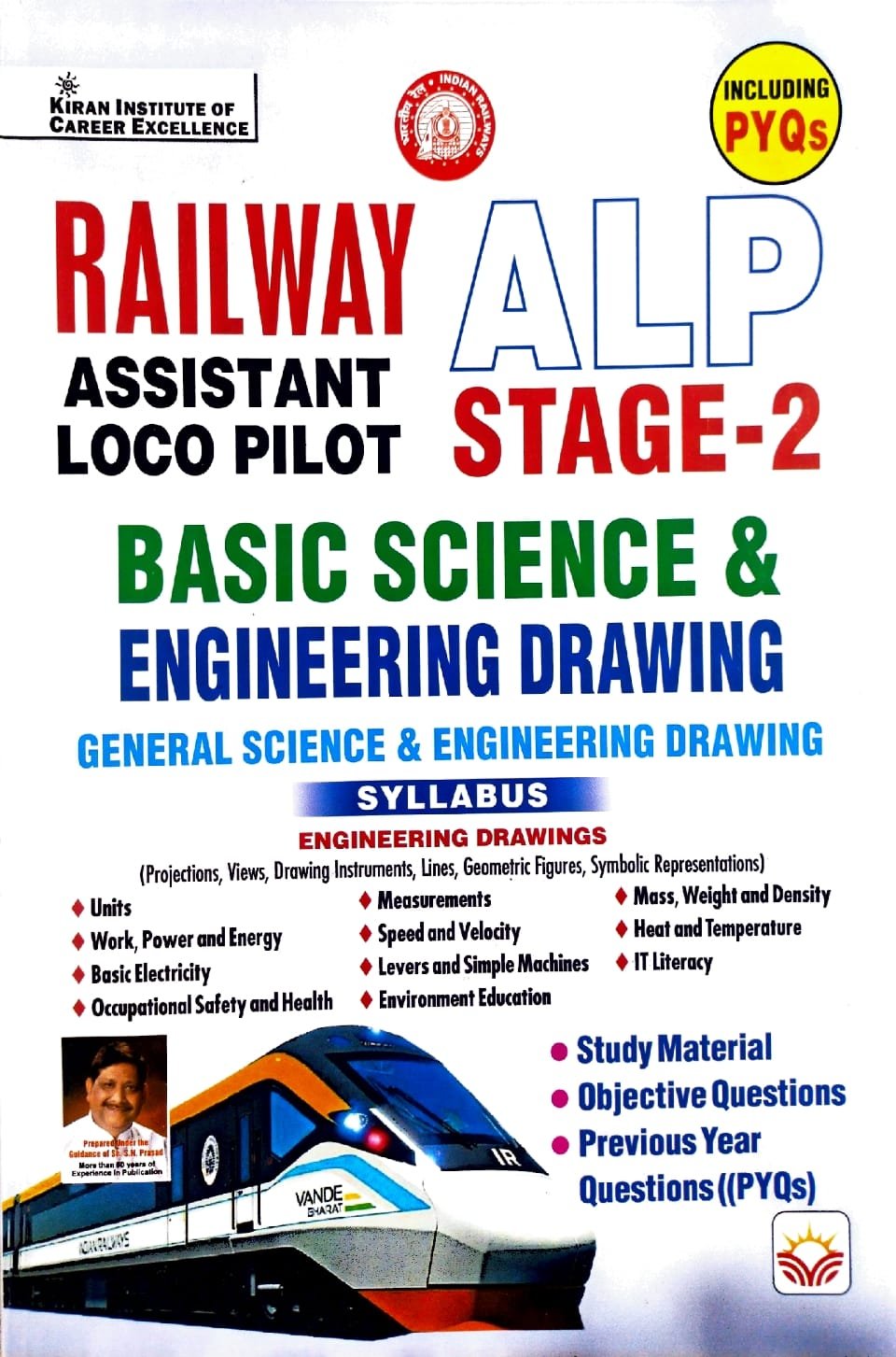 KIRAN PUBLICATIONS RAILWAY ALP STAGE-2 BASIC SCIENCE &ENGINEERING DRAWING GENERAL SCIENCE STUDYGUIDE ENGLISH MEDIUM.