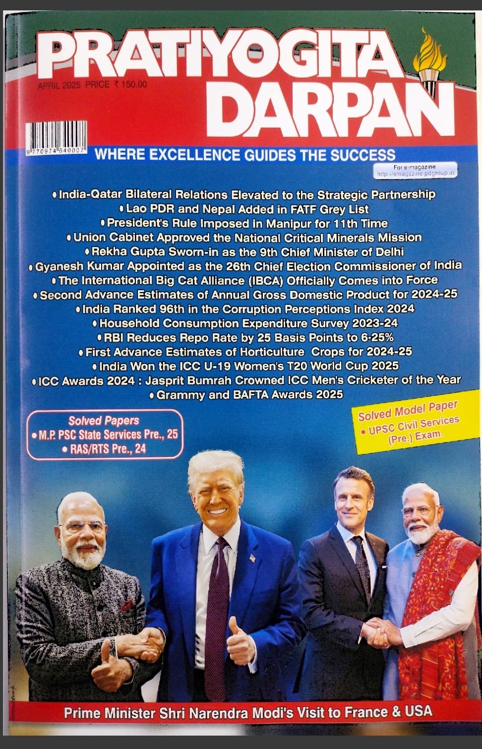 PRATIYOGITA DARPAN MONTHLY CURRENTAFFAIRS APRIL-2025 EM