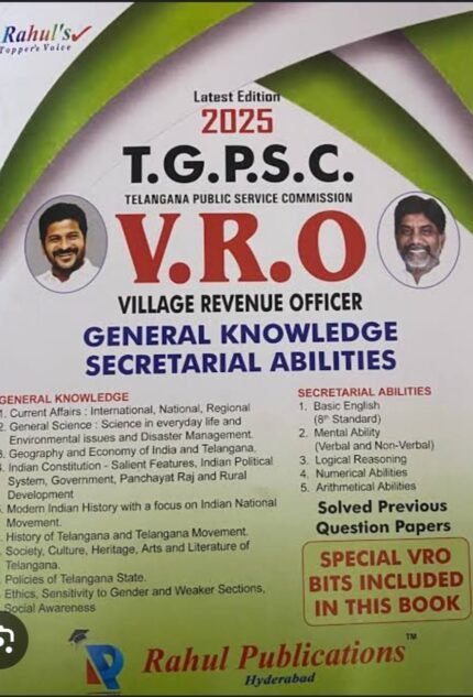 RAHUL PUBLICATIONS TGPSC  VRO VILLAGE REVENUE OFFICER GENERAL KNOWLEDGE SECRETARIAL ABILITIES EM