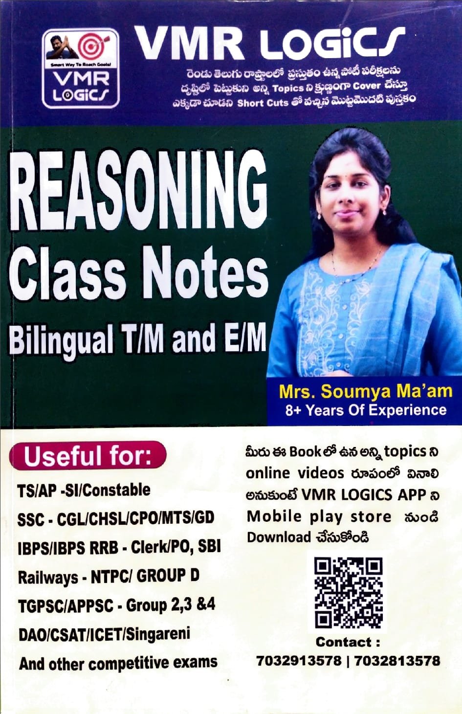 VMR LOGICS REASONING CLASSNOTES BILINGUAL TM AND EM USEFUL TS-AP SI CONSTABLE AUTHOR SOUMYA MAAM