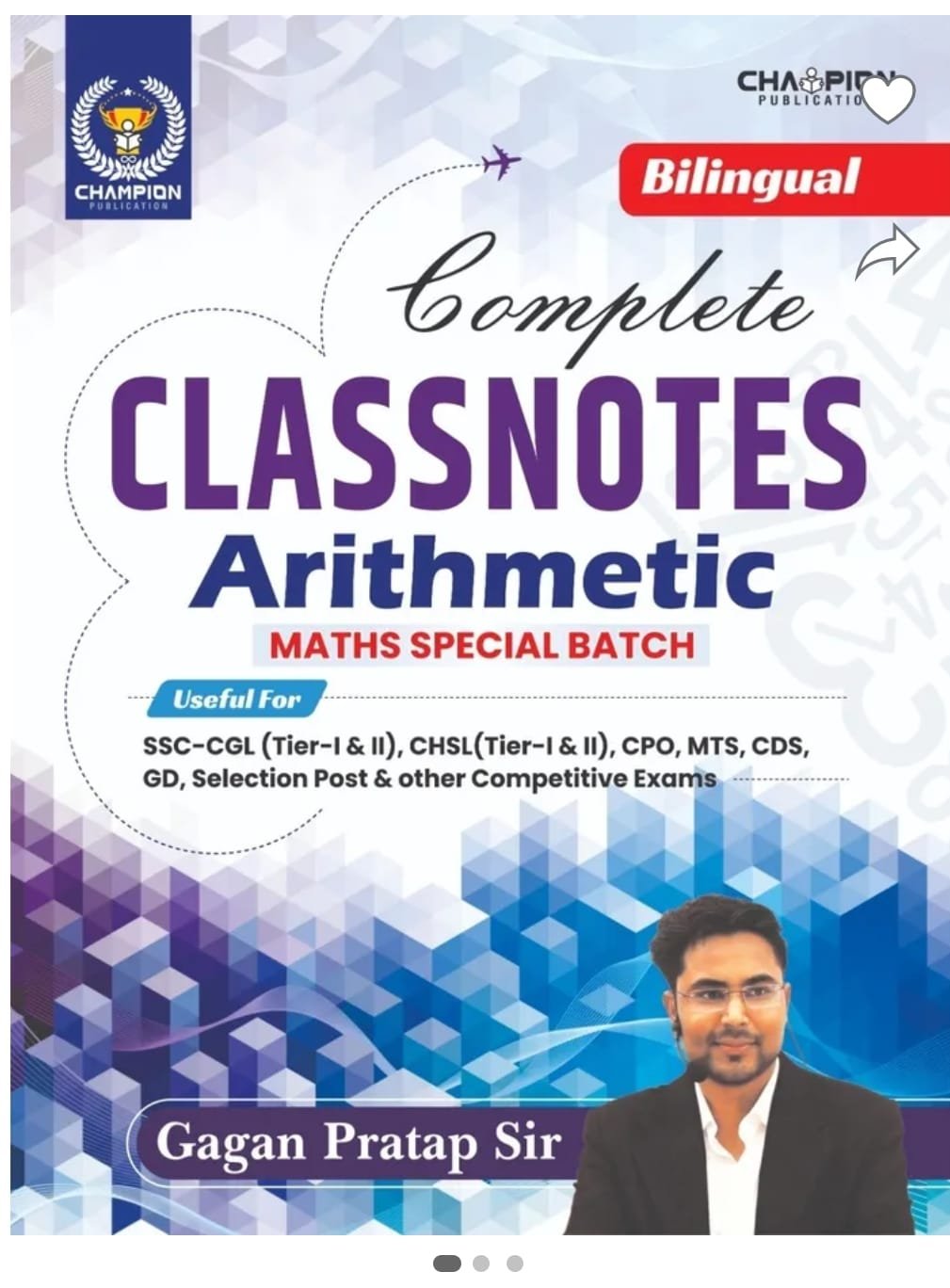 CHAMPION PUBLICATION COMPLETE CLASSNOTES ARITHMETIC MATHS SPECIAL BATCH AUTHOR GAGAN PRATAP SIR BILINGUAL