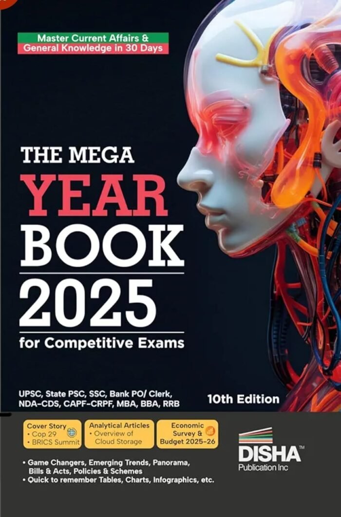 DISHA PUBLICATION THE MEGA YEAR BOOK 2025 FOR COMPITITIVE EXAMS EM ...