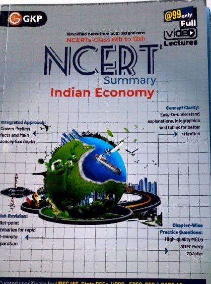 GKP PUBLICATIONS NCERT SUMMARY INDIAN ECONEMY CLASS 6TH TO 12TH EM