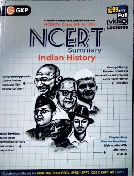 GKP PUBLICATIONS NCERT SUMMARY INDIAN HISTORY CLASS 6TH TO 12TH EM