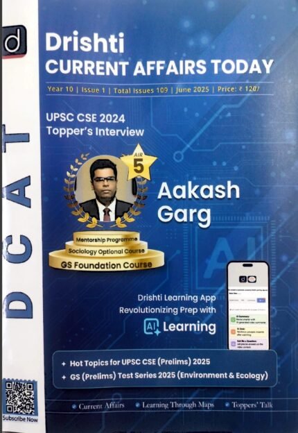 DRISHTI CURRENTAFFAIRS TODAY JUNE 2025 EM