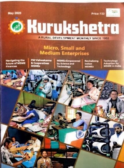 KURUSHETRA CURRENT AFFAIRS MAY-2025 ENGLISH MEDIUM
