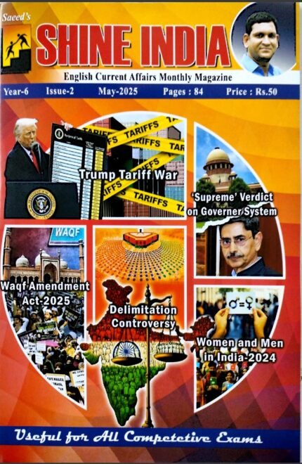 SHINE INDIA  CURRENT AFFAIRS MAY-25 ENGLISH