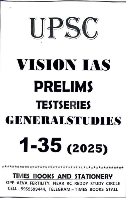 UPSC VISION IAS PRELIMS TESTSERIES GENERALSTUDIES 1-35  ENGLISH XEROX PHOTO COPY