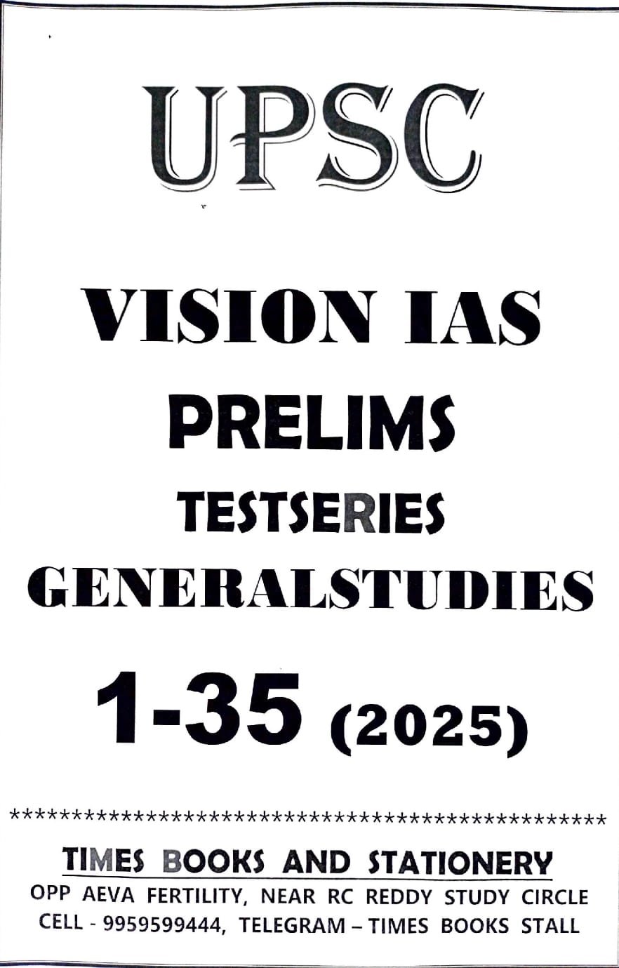 UPSC VISION IAS PRELIMS TESTSERIES GENERALSTUDIES 1-35 ENGLISH XEROX PHOTO COPY