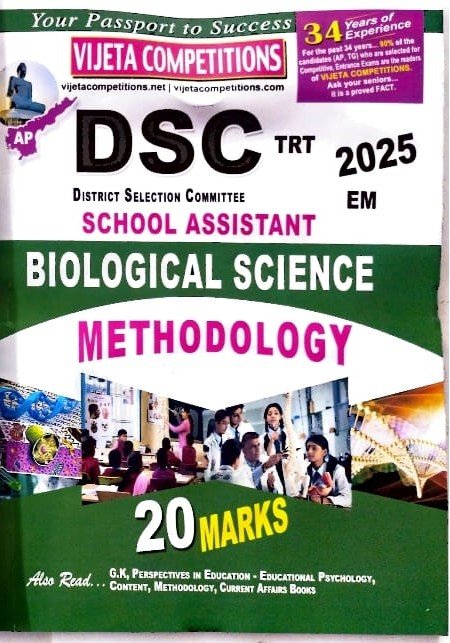 VIJETA COMPITITIONS AP DSC BIOLOGICALSCIENCE METHODOLOGY EM