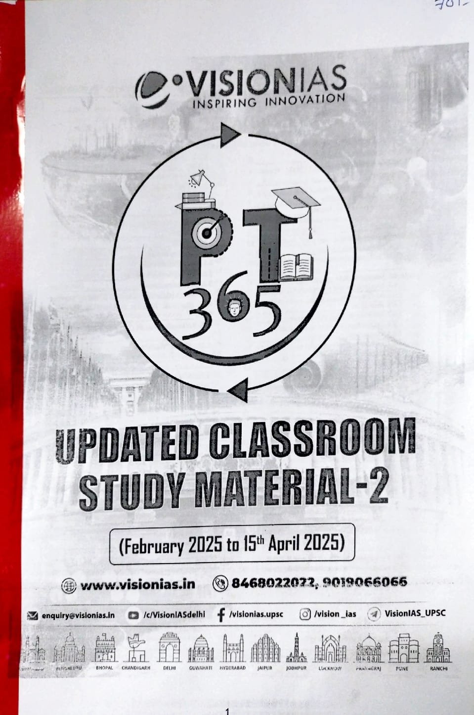 VISION IAS UPDATED CLASSROOM STUDYMATERIAL-2 FEBRUARY2025 TO 15THAPRIL 2025 XEROX PHOTO COPY