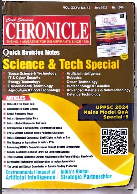 CIVIL SERVICE CHRONICLE MONTHLY CURRENT AFFAIRS JULY 2025